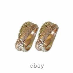 14k Gold Hawaiian Heirloom Jewelry Double Band 14k Gold Wedding Ring Set of Two