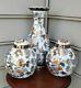 3 Piece Set Vase & Two Ginger Jars Handpainted Chinese With Flowers, Butterflies