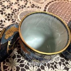 Aritayaki Fuji Pottery Japanese Arita Ware Rare Vintage Two Piece Set Japan Made