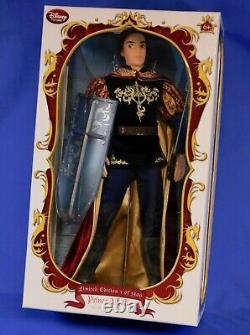 Aurora & Prince Phillip - Set Of Two Limited Edition Disney Store Dolls New
