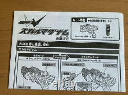 Bandai Kamen Rider W DX Lost Driver DX Skull Magnum two-piece set Toy