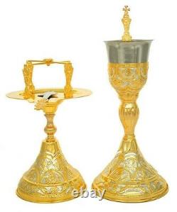 Chalice Set (5 items) Holy Communion Russian Two Colors 31 cm / 13.5 oz