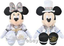 Disney Flagship Tokyo Limited Mickey & Minnie Plush Toy Set of two Japan New