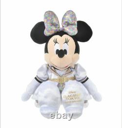 Disney Flagship Tokyo Limited Mickey & Minnie Plush Toy Set of two Japan New