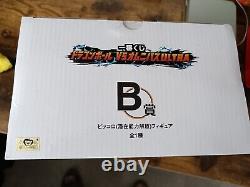 Dragon Ball Ichiban Kuji Masterlise Piccolo Prize B Set Of Two Figures Bandai