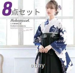 Graduation Ceremony Luxury Hakama 8-piece set? Hakama Two-shaku sleeve kimono