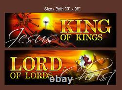 Inspirational Christian Church Banners King and Lord (TWO BANNER SET)