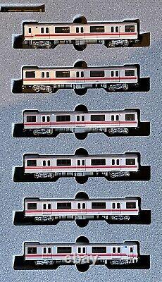 Kato 10-1126 Tokyo Metro Maranouchi Line Series 02 6-car Set, N Gauge