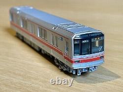 Kato 10-1126 Tokyo Metro Maranouchi Line Series 02 6-car Set, N Gauge