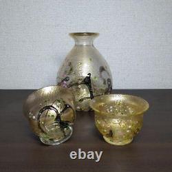 Kuroki Kuniaki Hand-blown glass Gold color Korin Sake set two sake cups/sake