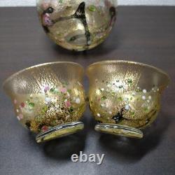 Kuroki Kuniaki Hand-blown glass Gold color Korin Sake set two sake cups/sake