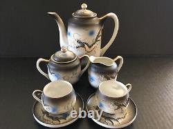 Kutani Moriage Dragon tea set for two Lithophane Geisha cups teapot cream sugar