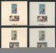 Laos 1957 Rice Issues, Two Sets Of Collective Deluxe Sheets, On Card And Paper