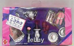 MATTELModel Barbie's Tokimeki Collection, Dinner Set for Two? How about