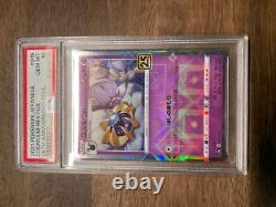 Pokemon Card Game Cosmoem s8a 015 02825th ANNIVERSARY COLLECTION Used