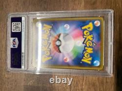 Pokemon Card Game Cosmoem s8a 015 02825th ANNIVERSARY COLLECTION Used