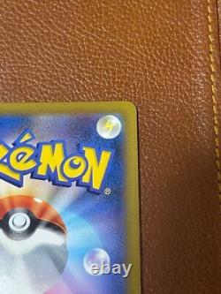 Pokemon Card Game Cosmoem s8a 015 02825th ANNIVERSARY COLLECTION Used