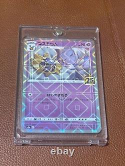 Pokemon Card Game Cosmoem s8a 015 02825th ANNIVERSARY COLLECTION Used