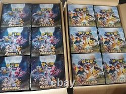 Pokemon Chinese Stars Collection Hidden Fates Sun&Moon Set A+B Two Booster Boxes