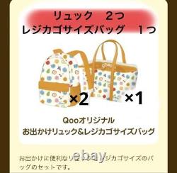 Qoo Set Of Two Backpacks And Shopping Basket Size Bag