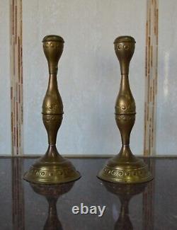 Rare Vintage Set Two Candlestick holders Brass Israel Metal 11 from Jerusalem