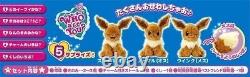 SEGA Toys Pokemon Eevee WHO are YOU Characters Plush Toy set of two