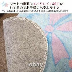 Sanrio Cinnamoroll cinnamon toilet cover & mat for a two-piece set cleaning h