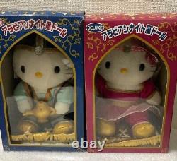 Sanrio Hello Kitty Arabian Nights Style Doll Plushie Set of two Kitty and Daniel