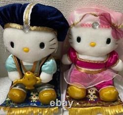 Sanrio Hello Kitty Arabian Nights Style Doll Plushie Set of two Kitty and Daniel