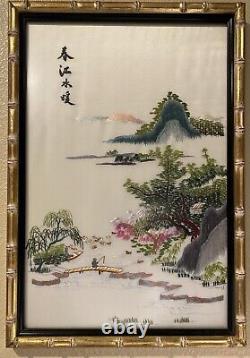 Set Of Two Japanese Silk Embroidered Art With Gold Wooden Frame, New York