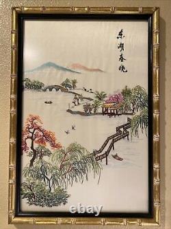 Set Of Two Japanese Silk Embroidered Art With Gold Wooden Frame, New York