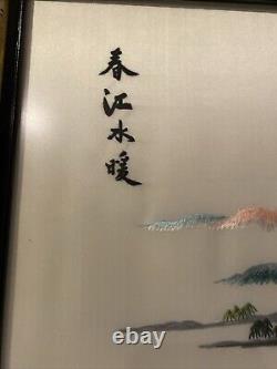 Set Of Two Japanese Silk Embroidered Art With Gold Wooden Frame, New York