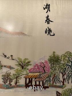 Set Of Two Japanese Silk Embroidered Art With Gold Wooden Frame, New York