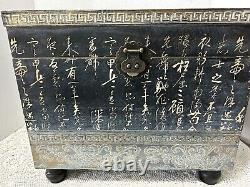 Set Of Two Vintage Hand Painted Wood Nesting Box Trunk Storage Chinese Oriental