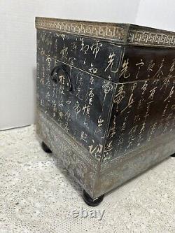 Set Of Two Vintage Hand Painted Wood Nesting Box Trunk Storage Chinese Oriental