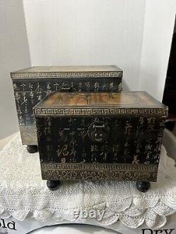 Set Of Two Vintage Hand Painted Wood Nesting Box Trunk Storage Chinese Oriental