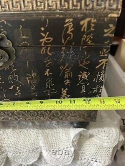 Set Of Two Vintage Hand Painted Wood Nesting Box Trunk Storage Chinese Oriental