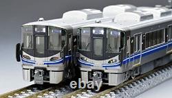 TOMIX N gauge 521-based suburban train cubic Cars basic set two-car 98,042 mode