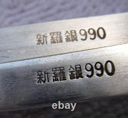 TWO Sets Korean 990 Silver CHOPSTICKS & RICE SPOONS-Parcel Gilt-NR