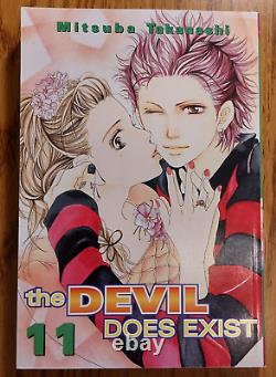 The Devil Does Exist Manga Vol 1-11 Rare Complete Lot CMX English