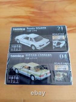 Tomica Premium Set Of Two
