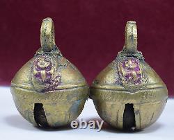 Vintage Set Of Two Heavy Bronze Bells Hand Crafted Home Decorative. G70-141 US