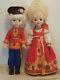 Vintage Set Of Two Soviet Era Russian Doll Traditional Dresses