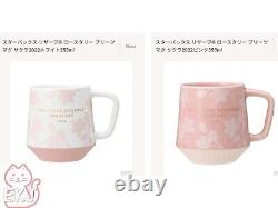 White And Pink Set Starbucks Reserve RosteryPleated Mug Sakura 2022 Of Two 12oz
