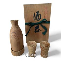 Yoshino Cedar Sake Set with Tokkuri and Two Choko Cups