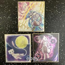 Art Shikishi Pokémon mew vs mewtwo sur papier coloré Art Board 3set