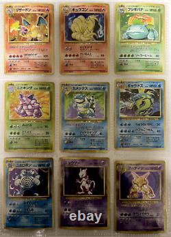 Collection complète de cartes Pokémon Base Set 102 cartes WOTC 1996 Japonais