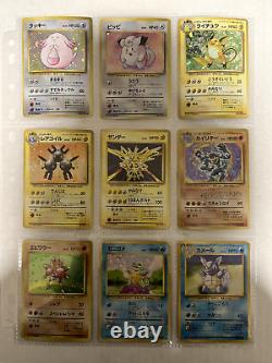 Collection complète de cartes Pokémon Base Set 102 cartes WOTC 1996 Japonais