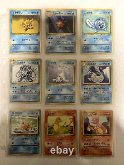 Collection complète de cartes Pokémon Base Set 102 cartes WOTC 1996 Japonais