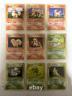 Collection complète de cartes Pokémon Base Set 102 cartes WOTC 1996 Japonais